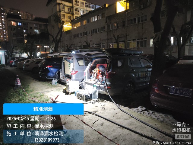 泽库消防水管漏水检测维修公司电话服务